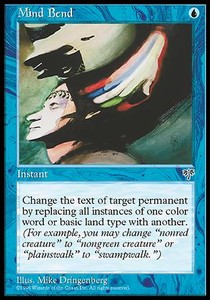 Mind Bend 