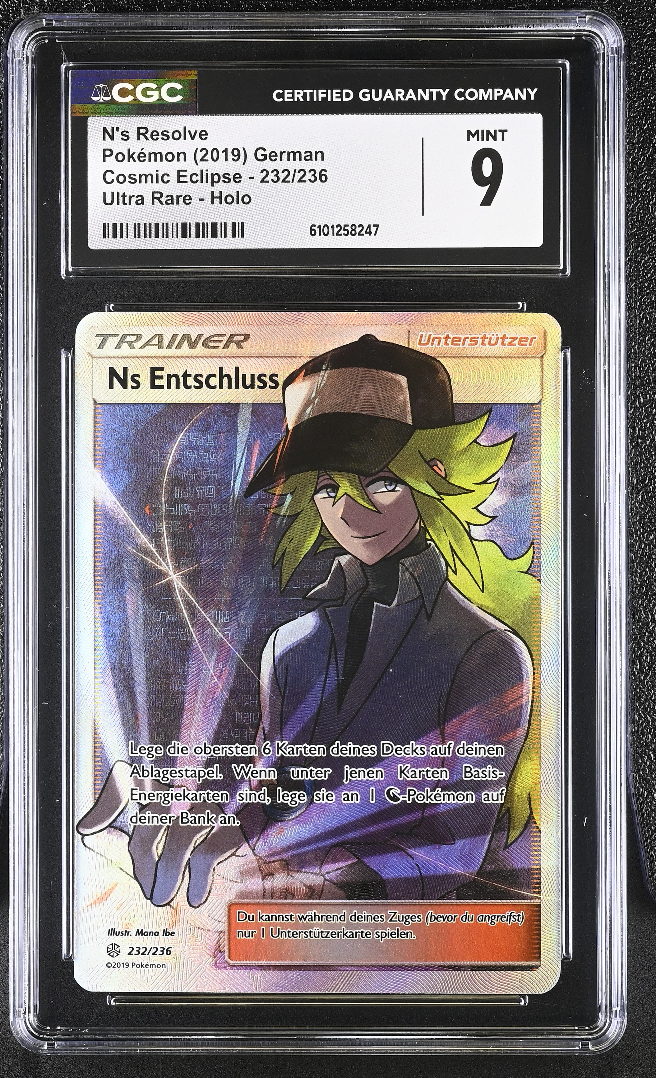N's Resolve - CEC 232 - German - CGC 9 