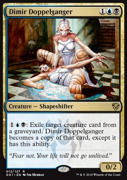Dimir Doppelganger 