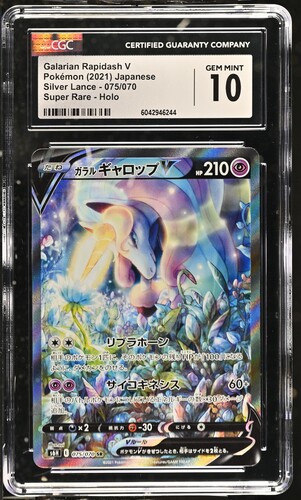 Galarian Rapidash V - s6h 75 - Japanese - CGC 10 