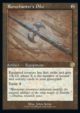Runechanter's Pike (V.2) 