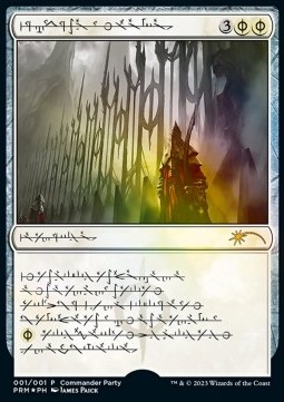 Norns Annex 