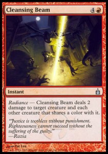 Cleansing Beam 