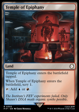 Temple of Epiphany 