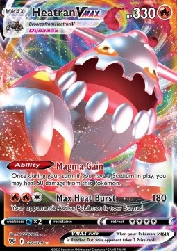 Heatran VMAX 