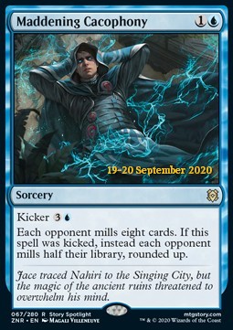 Maddening Cacophony (V.2) 