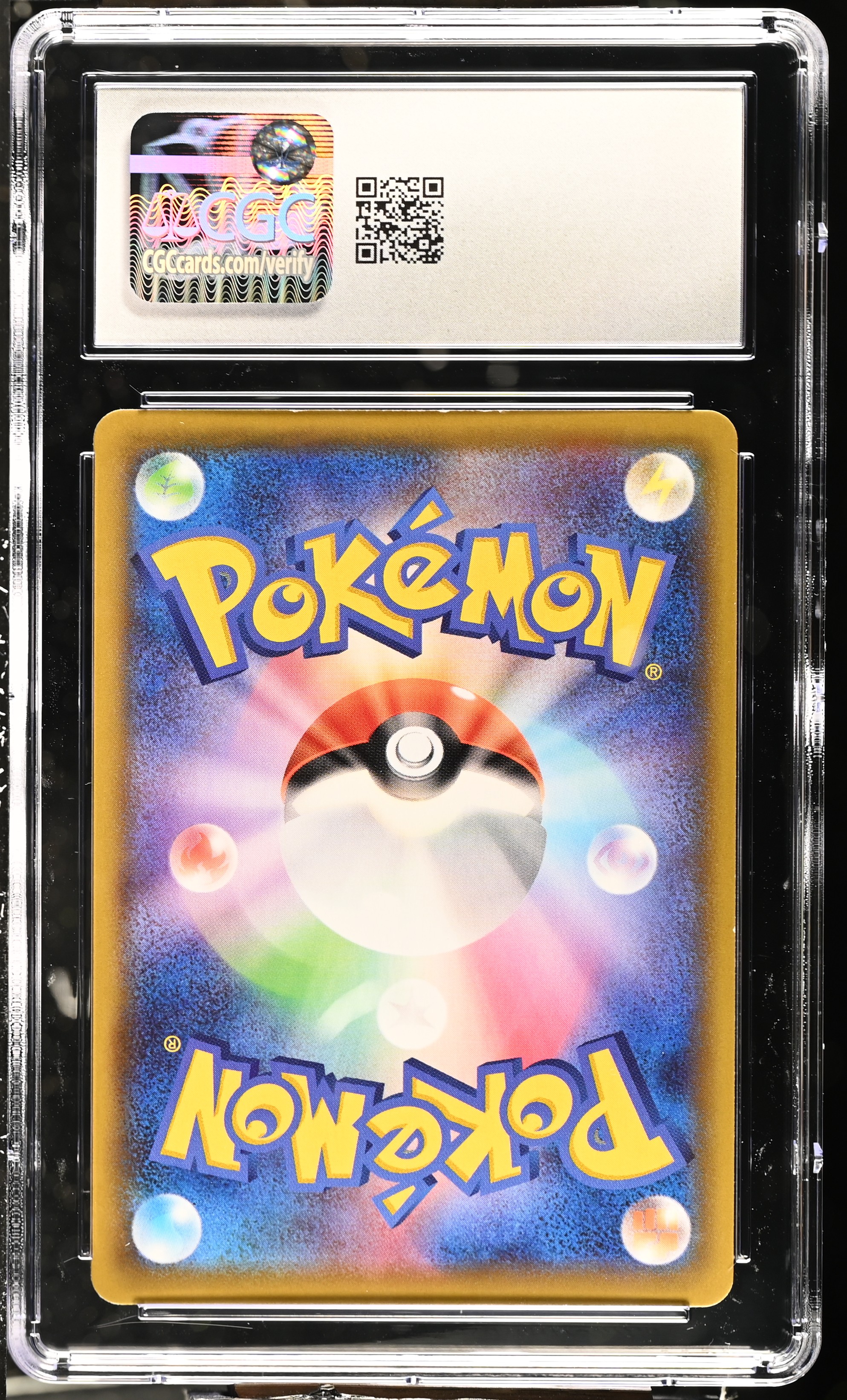 Charizard VMAX - s4a 308 - Japanese - CGC 8.5