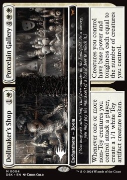 Dollmakers Shop Porcelain Gallery (V.2)