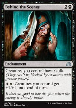 Behind the Scenes - Shadows over Innistrad