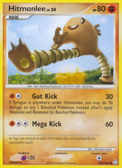 Hitmonlee Lv.24 