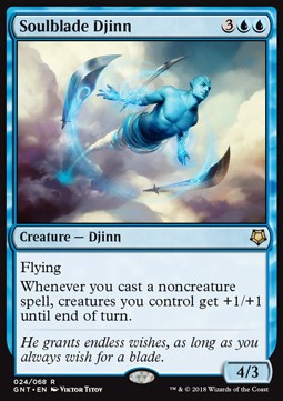 Soulblade Djinn 