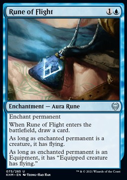 Rune of Flight 