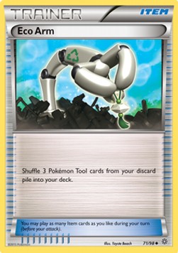 Eco Arm 