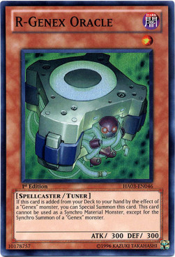 R-Genex Oracle 