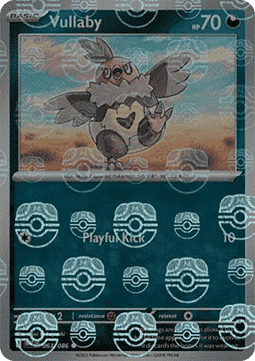 Vullaby 