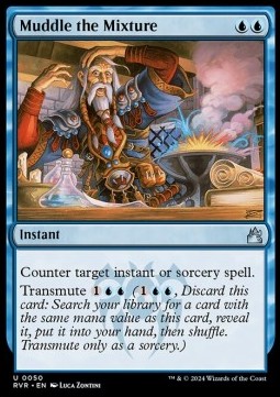 Muddle the Mixture - Ravnica Remastered 