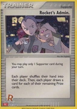 Rockets Admin. 
