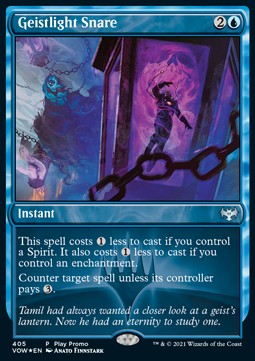 Geistlight Snare 