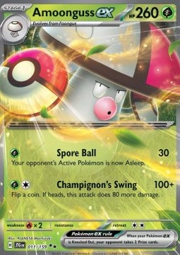 Amoonguss ex 