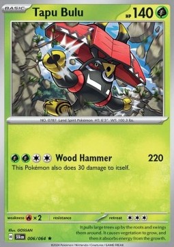 Tapu Bulu 