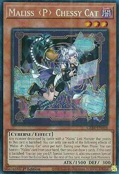 Maliss P Chessy Cat (V.2 Collectors Rare)