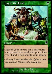 Lay of the Land 
