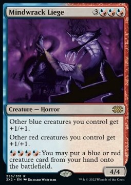 Mindwrack Liege 
