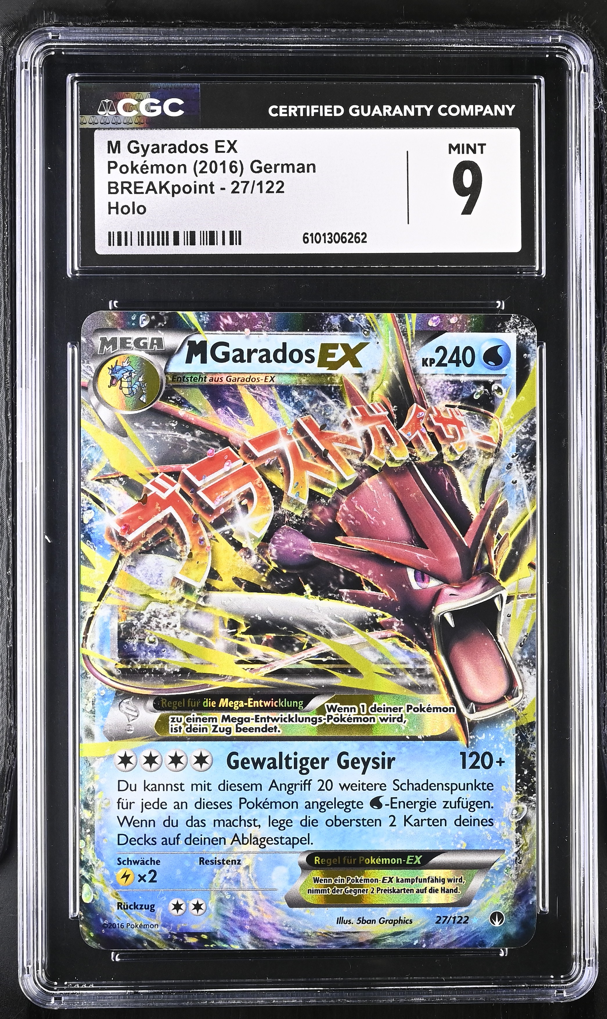 MGyarados EX - BKP 27 - German - CGC 9 