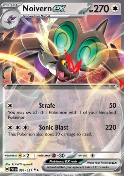 Noivern ex 