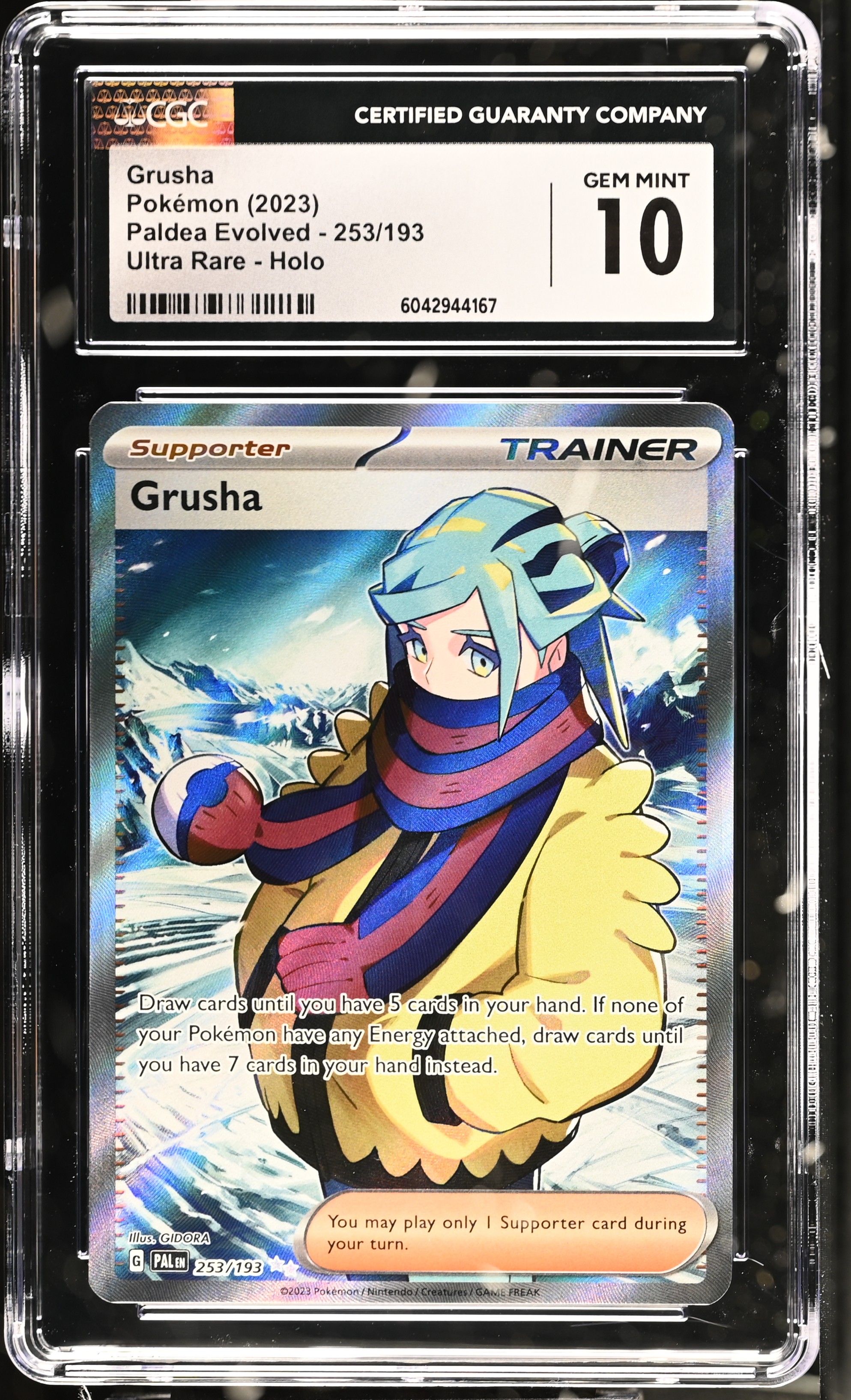 Grusha - PAL 253 - English - CGC 10