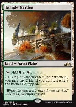 Temple Garden - Guilds of Ravnica 