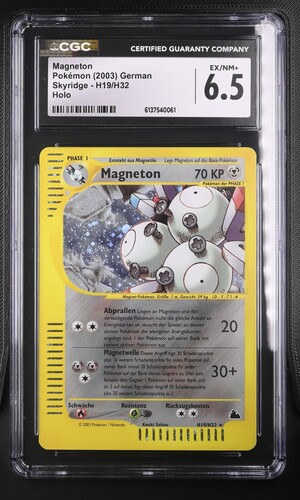 Magneton (Holo) - SK 19 - German - CGC 6.5 