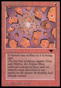 Artifact Blast 