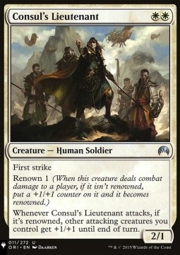 Consuls Lieutenant 