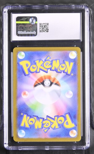 Team Rockets Weezing - sv10 105 - Japanese - CGC 9