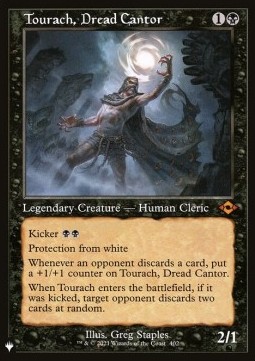 Tourach Dread Cantor - The List 