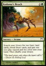 Kodama's Reach 