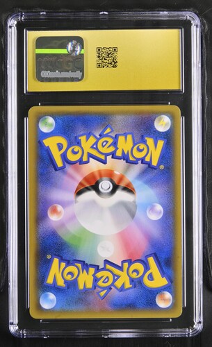 Charizard GX - smP2 7 - Japanese - CGC 10.5