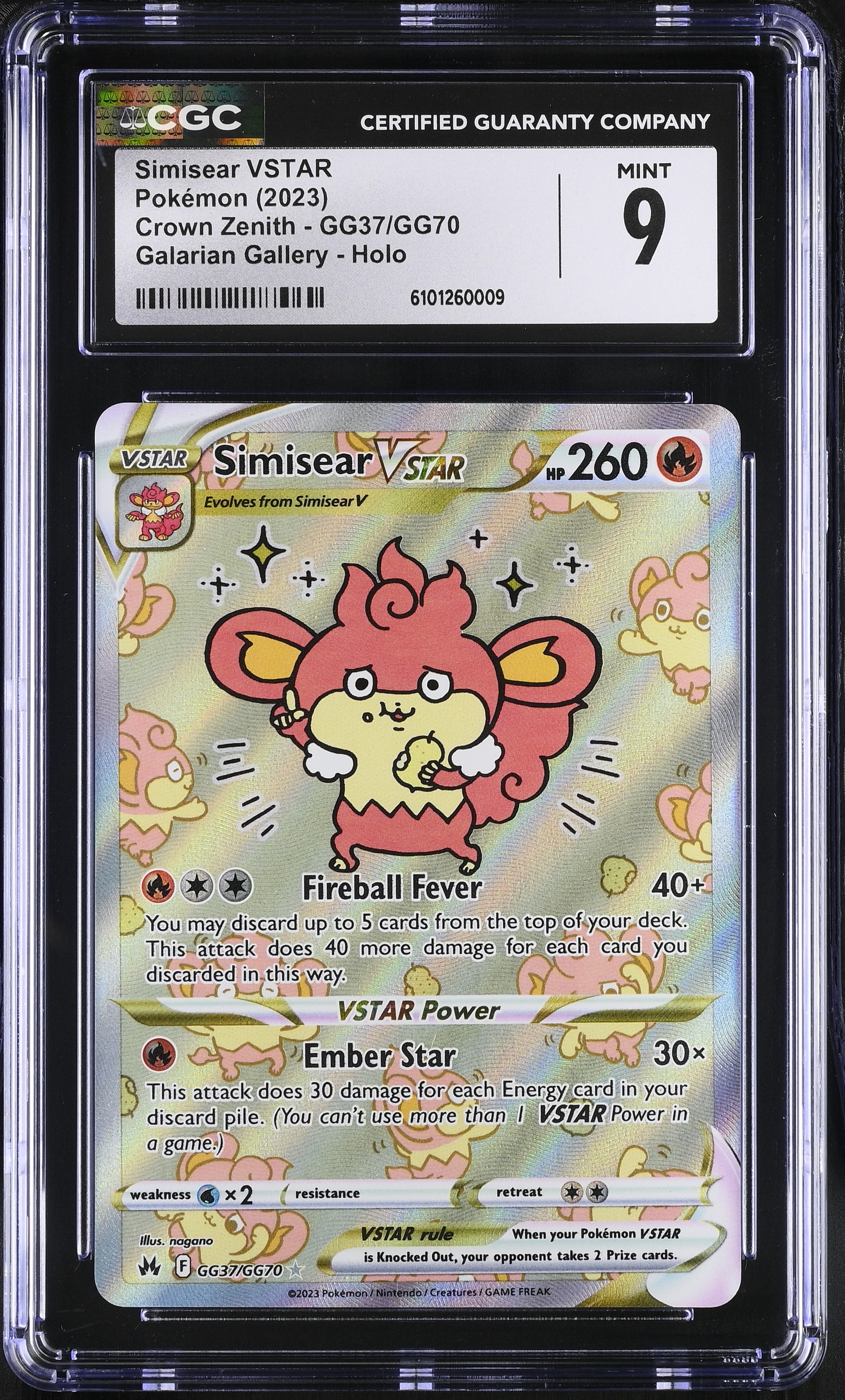 Simisear VSTAR - CRZ 37 - English - CGC 9