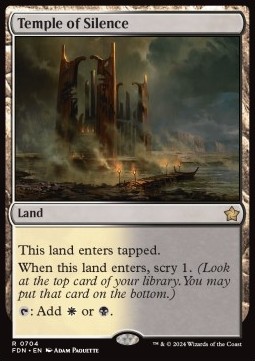 Temple of Silence 