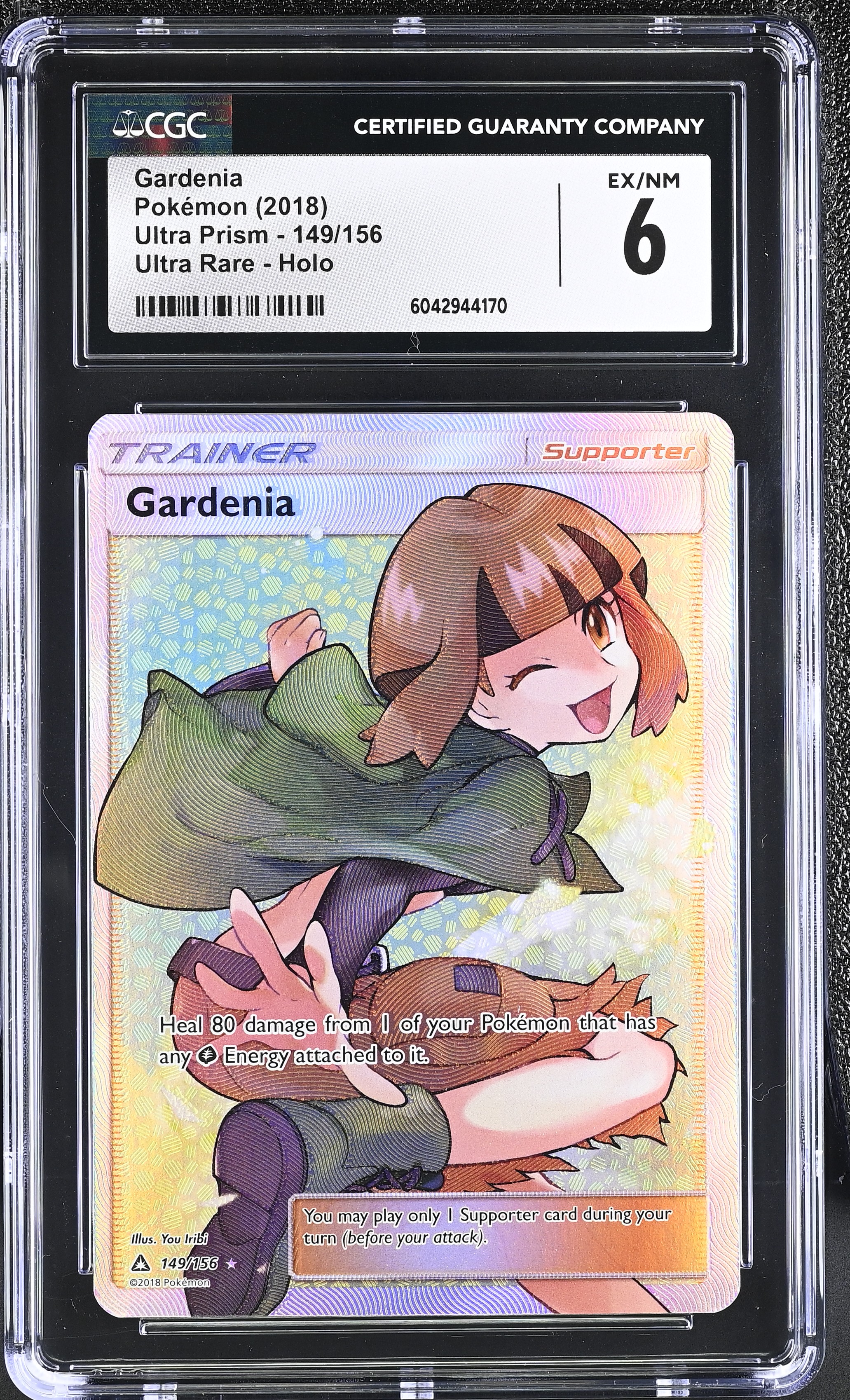 Gardenia - UPR 149 - English - CGC 6 