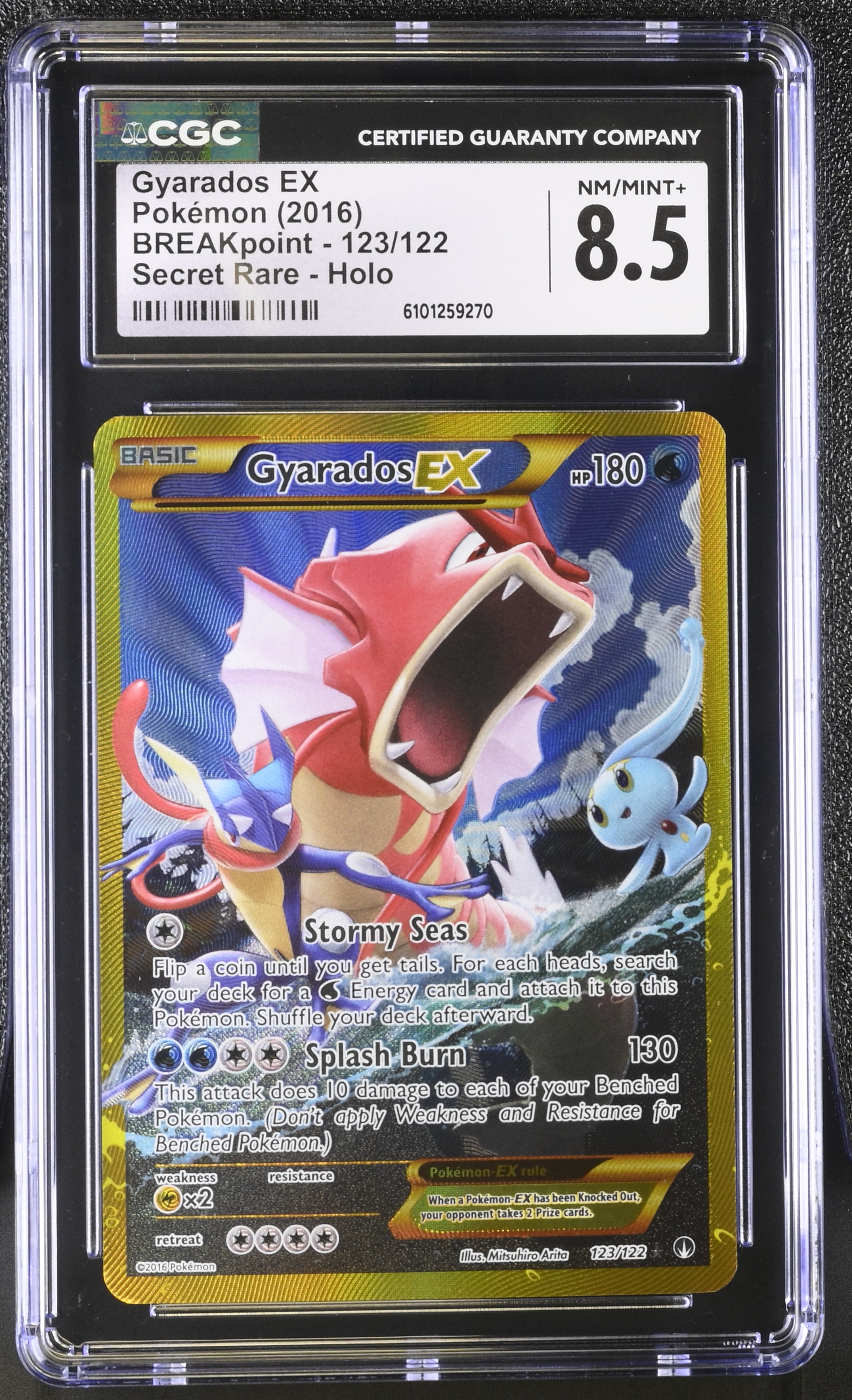 Gyarados EX - BKP 123 - English - CGC 8.5 