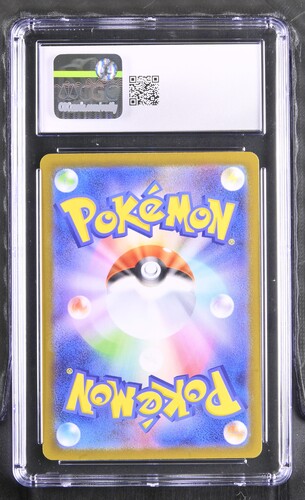 Sylveon ex - sv8a 212 - Japanese - CGC 10