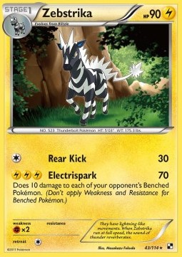 Zebstrika (Rear Kick) 