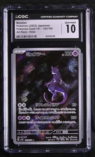 Mewtwo - sv2a 183 - Japanese - CGC 10 