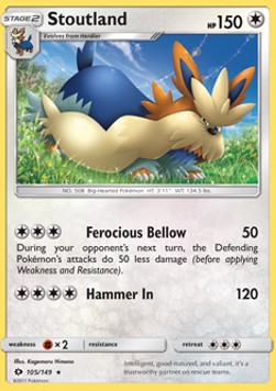 Stoutland 