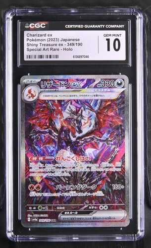 Charizard ex - sv4a 349 - Japanese - CGC 10 