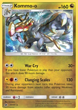 Kommo-o 