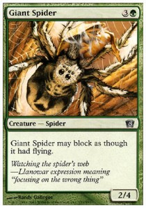 Giant Spider 