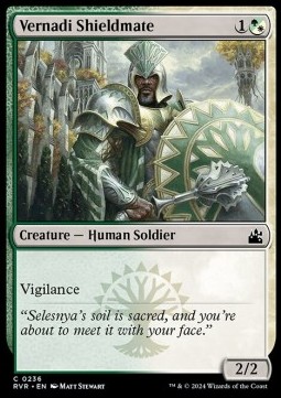 Vernadi Shieldmate 